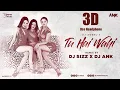 3D Audio Tu Tu Hai Wahi Kishore Kumar, Asha Bhosle | Yeh Vaada Raha Songs | Poonam Dhillon