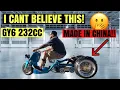 Ruckus Chuckus GY6 232cc Trike Scooter PROBLD