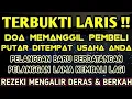 Download Lagu KUASA ALLAH, LANCARKAN REZEKI \u0026 USAHA,DI SEHATKAN BADAN TERBEBAS DARI HUTANG 🕋