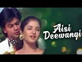 Download Lagu AISI Deewangi MP3 song