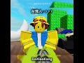 Download Lagu 🗣️ Uda Jangan Uda (Roblox Animation) | #roblox #edit #funny #memes #shorts #2025 #capcut