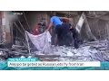 The War In Syria Aleppo targeted as Russian jets fly from Iran Oliver Whitfield-Miocic reports
