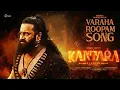 Download Lagu VARAHA ROOPAM SONG | SHREEHARI M | #kantara #kantarachapter1 #rishabhshetty #kannada #singing 
