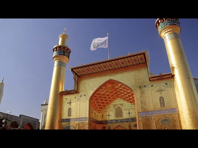 ⁣فيديوهات خام لمرقد امير المؤمنين علي ابن ابي طالب عليه السلام (4) بدون حقوق و بدقة 4k 60p (2026)