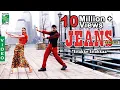Download Lagu Enakke Enakkaa | Jeans | A. R. Rahman | Vairamuthu | Prashanth |  Aishwarya Rai