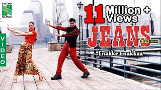 enakke enakkaa jeans a r rahman vairamuthu prashanth aishwarya rai