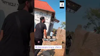 גלו את סודות ברסלב מסע דרך מורשתו של רבי נחמן 