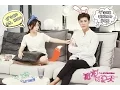 Download Lagu 时光的夏天 - 姜潮 | 电视剧《狐狸的夏天》片尾曲
