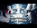 Download Lagu 2.O Worldwide Box Office Report - Rajinikanth Akshay Kumar Shankar - Enthiran 2.0