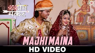 majhi maina prem sankat raj u0026 monalisa aanand shinde vishal s wankhede