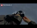DARI YA ALBI, HAMZA NAMIRA  (SPEED UP TIKTOK) lirik arab, latin & terjemahan