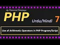 Arithmetic Operators in PHP Expressions in PHP PHP Tutorial for beginners in Hindi Urdu