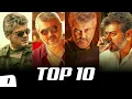 Download Lagu Top 10 Ajith Kumar Mass Bgm Ringtones Ft. Vedalam, Vivegam, Mankatha, Veeram, Viswasam | South BGM