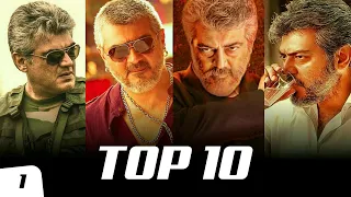 top 10 ajith kumar mass bgm ringtones ft vedalam vivegam mankatha veeram viswasam south bgm