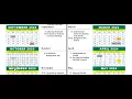 Proposed 2023-2024 Calendar