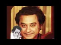 Download Lagu Kishore Kumar_Jhilmil Sitaron Se Naina (Amber; Sapan Jagmohan; Gauhar Kanpuri; 1985)