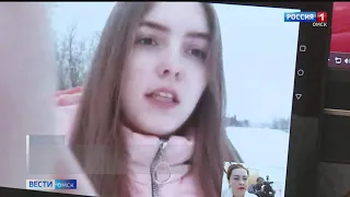В Омск возвращаются иностранные студенты