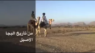 ادروب هووان 