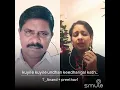 Download Lagu Kuyile kuyile undhan geethangal ketkadho with Anand
