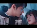 Lagu Exclusive fairytale | TRAILER |Wen Junhui \u0026 Zhang Miao Yi | SEVENTEEN | JUN | IQYI
