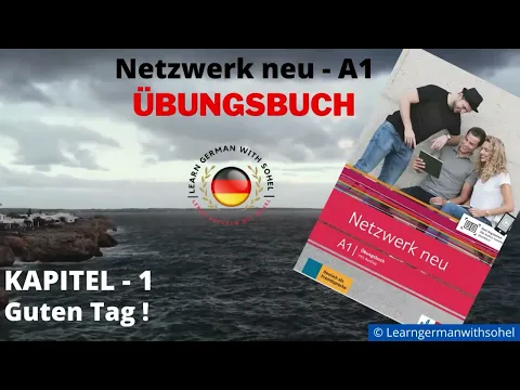 Download MP3 Netzwerk neu Übungsbuch - A1 (Audio) | KAPITEL – 1 | Guten Tag !
