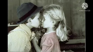 جنات جديد اللي انت بتقوله دندنها