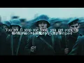 【和訳】Masicka, Dexta Daps - March On