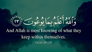 pashto new beautiful nasheed quran