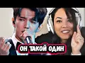 Download Lagu Я НИКОГДА СЕБЕ НЕ ПРОЩУ! Первая Реакция Лондонской певицы на Димаша с песней Грешная страсть