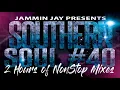 Lagu The Ultimate Southern Soul Video Mix: #40 2 Hours of Nonstop Music
