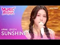 Lagu Apink - Sunshine | Music Bank EP1274 | KOCOWA+