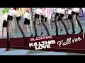 Download Lagu 【MMD】BLACKPINK - Kill This Love💔 (Full ver.) 【40 models】Vocaloids Dance cover [4K]