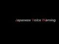Download Lagu Japanese Voice Warning/Back horn