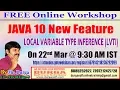 Java Feature Local Variable Type Inference On 22nd March 9 30 PM IST by DURGA Sir