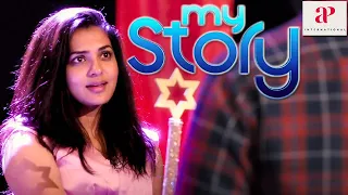 my story malayalam movie scenes prithviraj and parvathy have some intimate moments api malayalam