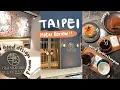 Best Area to Stay in Taipei 2025 - Best Hotel Near MRT Barista champion cafe Good design award