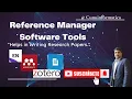 Reference Manager