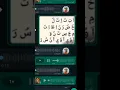 Download Lagu LAGU NARUTO VERSI ARAB LUCU !!