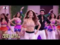 Download Lagu Ishq Tera Latka Jiya – DJ Hot Remix 2025 | Bollywood Bold Dance Song