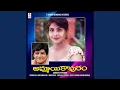 Download Lagu Kanchi Pattu Cheera