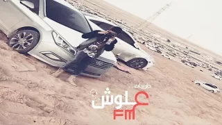 اغاني أرمينيه 2018 دانس دانس 