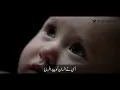 Surah Rahman full with Urdu translation & Explanation - Amazing Quran Visualization