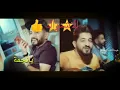 اغنيه جديده⭐⭐ ياسر عبد الوهاب وا عبد الله ياااانجمة ٢٠١٨ الاشتراك في القناة