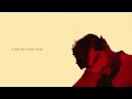 Prateek Kuhad - Favorite Peeps | Official Lyric Video