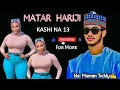 Matar Hariji | Episode 13 | Latest Romantic Hausa Novel Audio