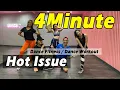[KPOP] 4Minute - Hot Issue | Dance Fitness / Dance Workout By Golfy | คลาสเต้นออกกำลังกาย