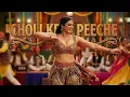 Lagu Choli Ke Peeche Kya Hai (2026 Remix) | Crew Song | Kareena Kapoor | Diljit Dosanjh | PURE STEREO