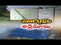 Download Lagu Increasing land encroachment in the suburbs of Kollur Encroachments Leading | in Kolluru of Sanga Reddy Dist