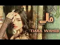 Download Lagu Tiara - Mali (Official Music Video) | تيارا - مالي