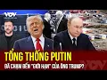 Download Lagu Tổng thống Putin đã chạm đến \